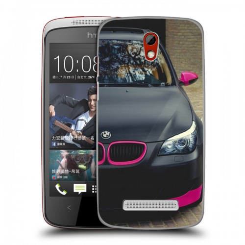 Дизайнерский пластиковый чехол для HTC Desire 500 BMW