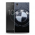 Дизайнерский пластиковый чехол для Sony Xperia L1 BMW