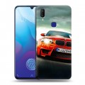 Дизайнерский пластиковый чехол для Vivo V11i BMW