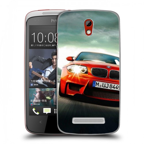 Дизайнерский пластиковый чехол для HTC Desire 500 BMW