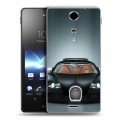 Дизайнерский пластиковый чехол для Sony Xperia TX Bugatti