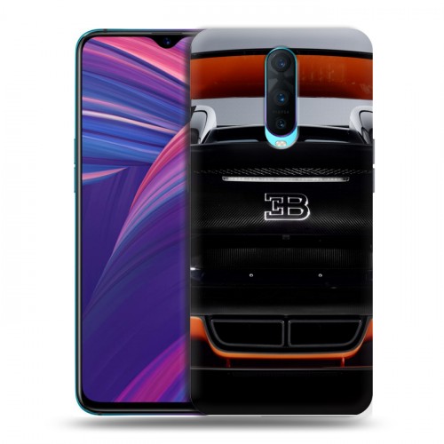 Дизайнерский пластиковый чехол для OPPO RX17 Pro Bugatti