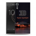 Дизайнерский пластиковый чехол для Sony Xperia XZs Bugatti