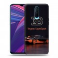 Дизайнерский пластиковый чехол для OPPO RX17 Pro Bugatti