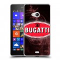 Дизайнерский пластиковый чехол для Microsoft Lumia 540 Bugatti