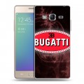 Дизайнерский пластиковый чехол для Samsung Z3 Bugatti