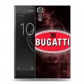 Дизайнерский пластиковый чехол для Sony Xperia XZs Bugatti