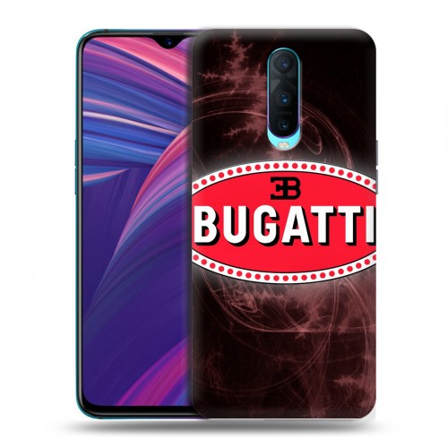 Дизайнерский пластиковый чехол для OPPO RX17 Pro Bugatti