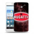 Дизайнерский пластиковый чехол для Huawei Ascend D2 Bugatti