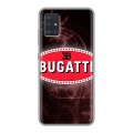 Дизайнерский силиконовый чехол для Samsung Galaxy A51 Bugatti