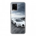 Дизайнерский силиконовый чехол для Vivo Y33s Bugatti