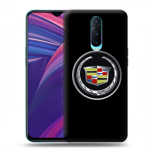 Дизайнерский пластиковый чехол для OPPO RX17 Pro Cadillac