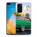 Дизайнерский пластиковый чехол для Huawei P40 Cadillac