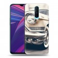 Дизайнерский пластиковый чехол для OPPO RX17 Pro Cadillac