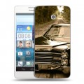 Дизайнерский пластиковый чехол для Huawei Ascend D2 Cadillac