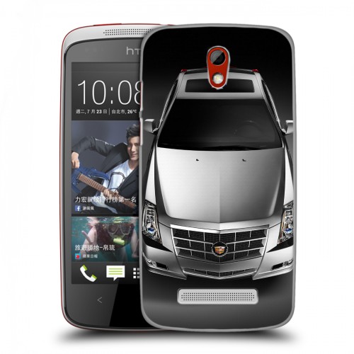 Дизайнерский пластиковый чехол для HTC Desire 500 Cadillac