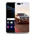 Дизайнерский пластиковый чехол для Huawei P10 Cadillac