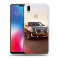 Дизайнерский пластиковый чехол для Vivo V9 Cadillac