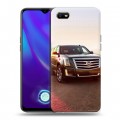 Дизайнерский силиконовый с усиленными углами чехол для OPPO A1k Cadillac