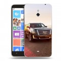 Дизайнерский пластиковый чехол для Nokia Lumia 1320 Cadillac