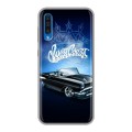 Дизайнерский силиконовый чехол для Samsung Galaxy A50 Cadillac