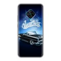 Дизайнерский силиконовый чехол для Vivo V17 Cadillac