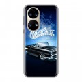 Дизайнерский силиконовый чехол для Huawei P50 Pro Cadillac