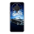 Дизайнерский силиконовый чехол для Huawei Mate 60 Cadillac