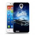 Дизайнерский пластиковый чехол для Lenovo S650 Ideaphone Cadillac