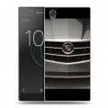 Дизайнерский пластиковый чехол для Sony Xperia L1 Cadillac