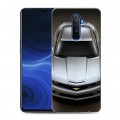 Дизайнерский силиконовый с усиленными углами чехол для Realme X2 Pro Chevrolet