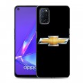 Дизайнерский пластиковый чехол для OPPO A52 Chevrolet