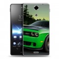 Дизайнерский пластиковый чехол для Sony Xperia TX Dodge