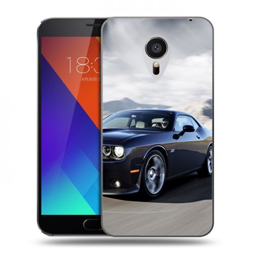 Дизайнерский пластиковый чехол для Meizu MX5 Dodge