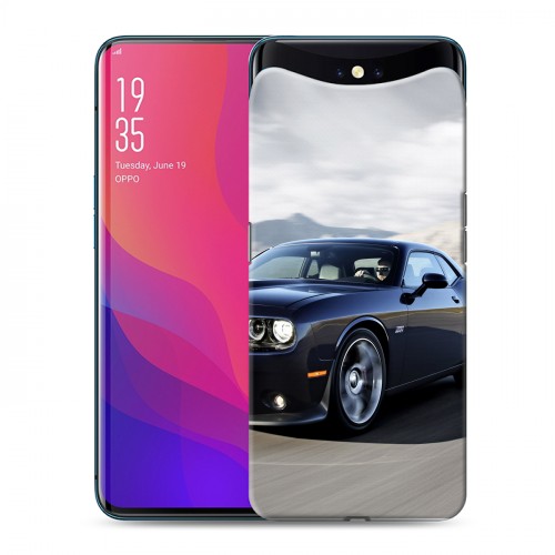 Дизайнерский силиконовый чехол для OPPO Find X Dodge