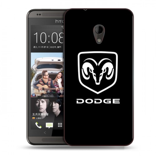 Дизайнерский пластиковый чехол для HTC Desire 700 Dodge