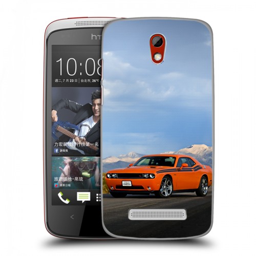 Дизайнерский пластиковый чехол для HTC Desire 500 Dodge