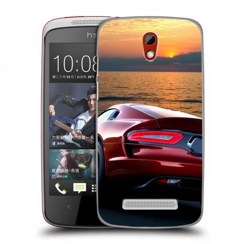 Дизайнерский пластиковый чехол для HTC Desire 500 Dodge