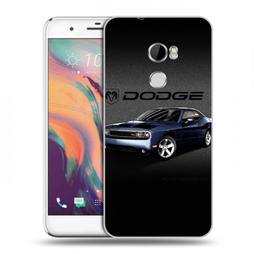 Дизайнерский пластиковый чехол для HTC One X10 Dodge