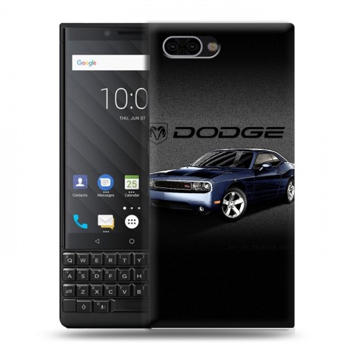 Дизайнерский пластиковый чехол для BlackBerry KEY2 Dodge