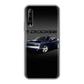 Дизайнерский пластиковый чехол для Huawei Y9s Dodge