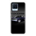 Дизайнерский пластиковый чехол для Realme 8 Dodge