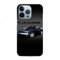 Дизайнерский силиконовый чехол для Iphone 13 Pro Dodge