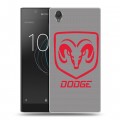 Дизайнерский пластиковый чехол для Sony Xperia L1 Dodge