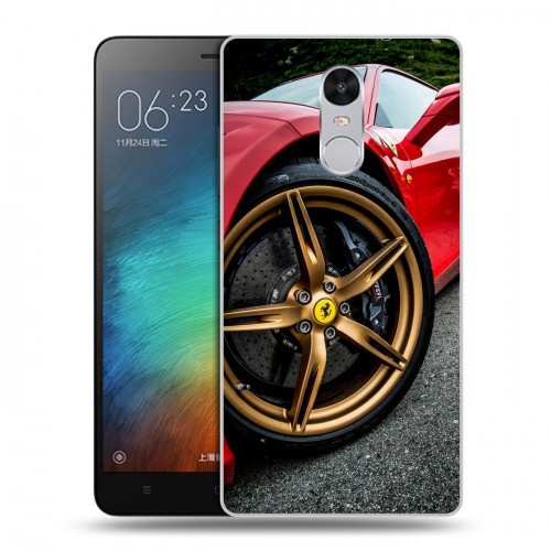 Дизайнерский силиконовый чехол для Xiaomi RedMi Pro Ferrari