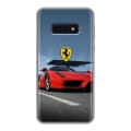 Дизайнерский силиконовый чехол для Samsung Galaxy S10e Ferrari