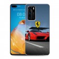 Дизайнерский силиконовый с усиленными углами чехол для Huawei P40 Ferrari