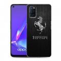 Дизайнерский пластиковый чехол для OPPO A52 Ferrari