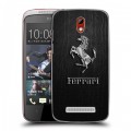 Дизайнерский пластиковый чехол для HTC Desire 500 Ferrari