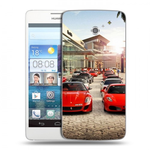 Дизайнерский пластиковый чехол для Huawei Ascend D2 Ferrari